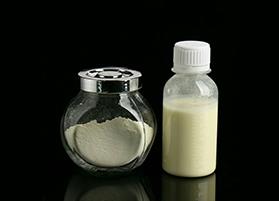 深夜看片网站氧化鋅水分散液YC-ZN30W